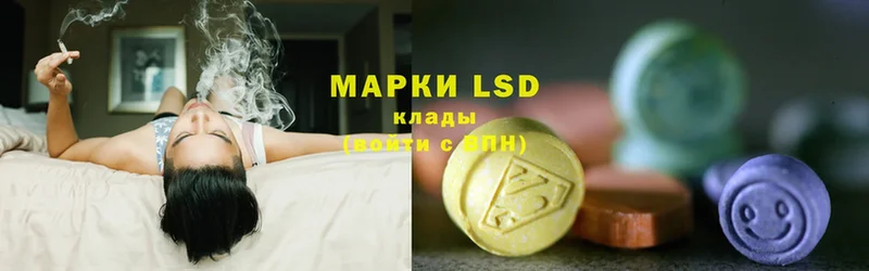 ЛСД экстази ecstasy  это как зайти  Минусинск 